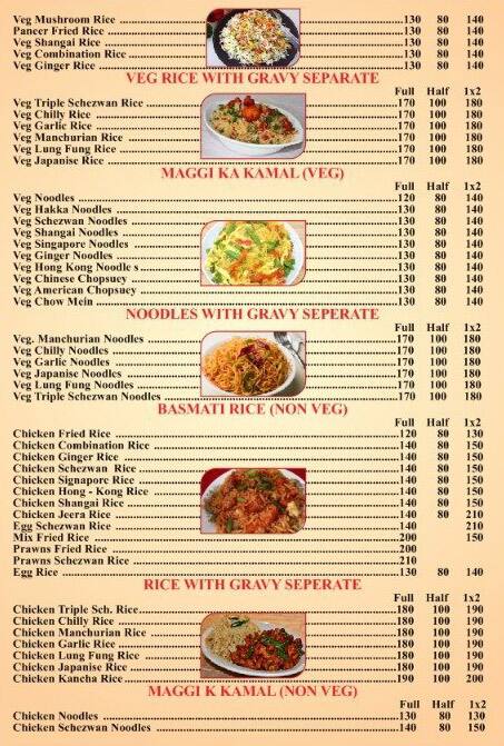 Sai Dhaba Family Restaurant menu