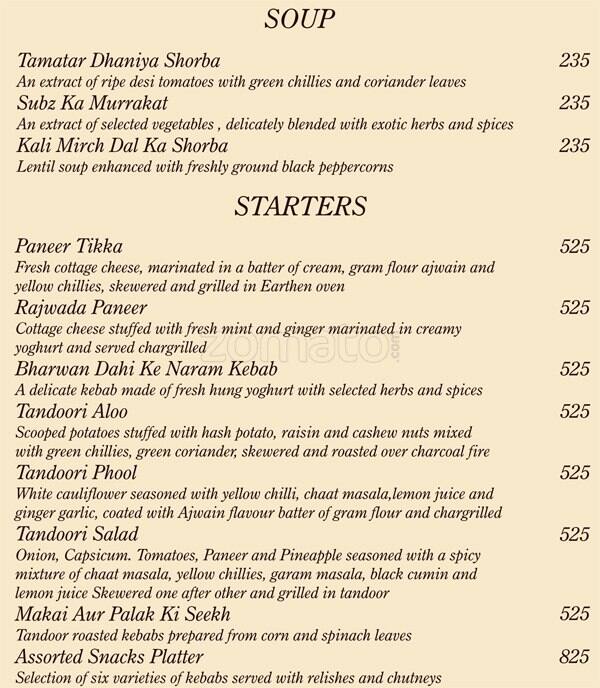 Tatva Country Inn & Suites Menu Zomato