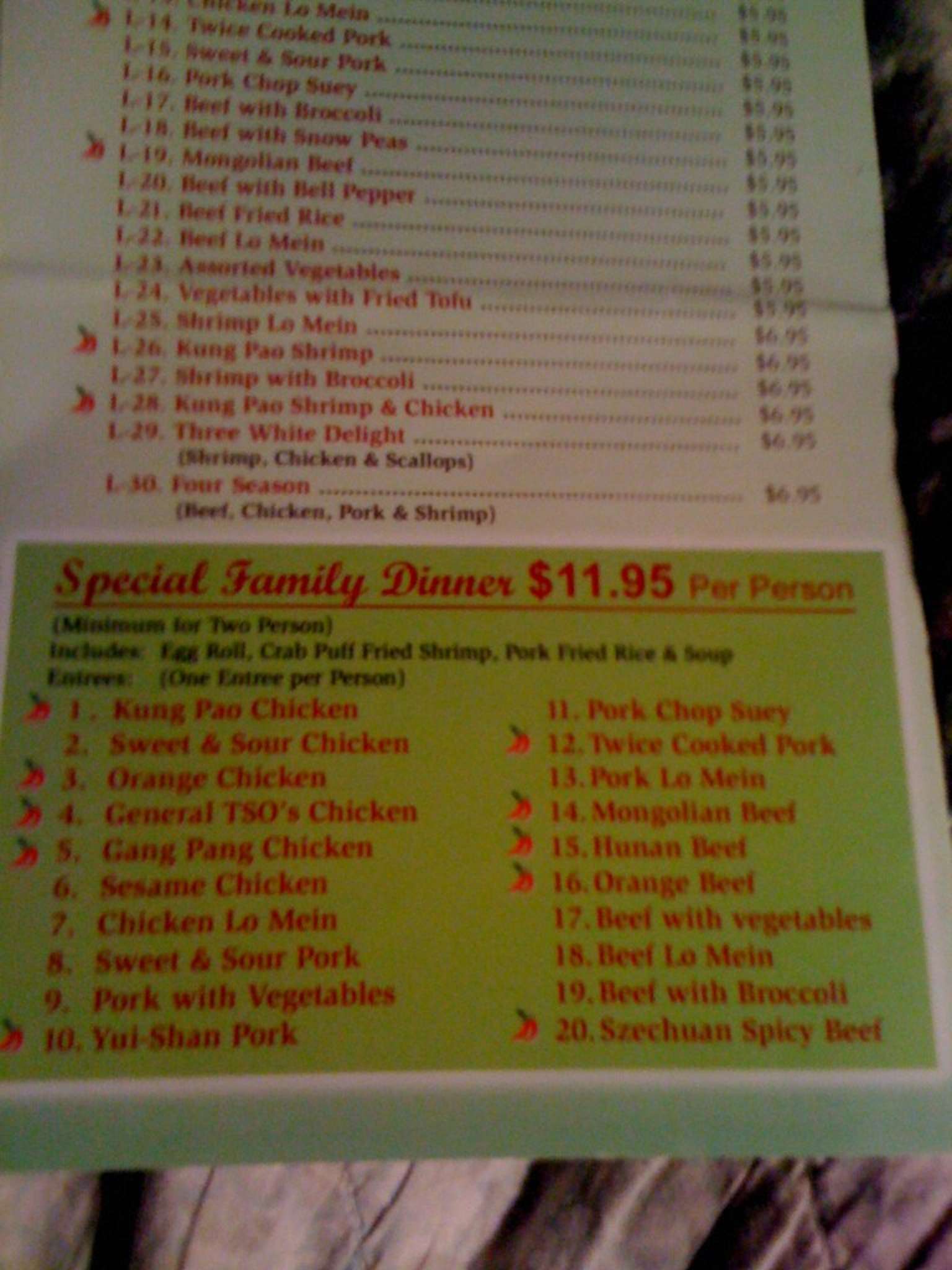 Menu at Hong Kong Bistro restaurant, Chandler, S Gilbert Rd 8