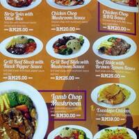 Zam Zam Arabic Restaurant Menu