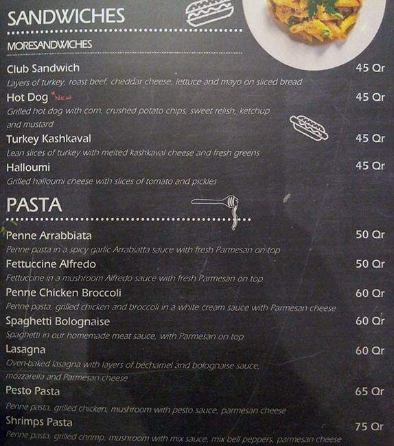 Tche Tche menu
