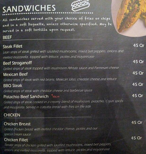 Tche Tche menu