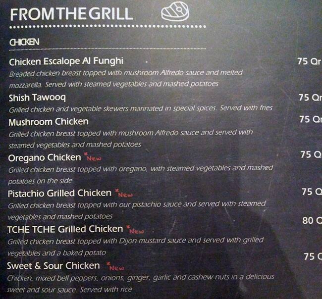 Tche Tche menu