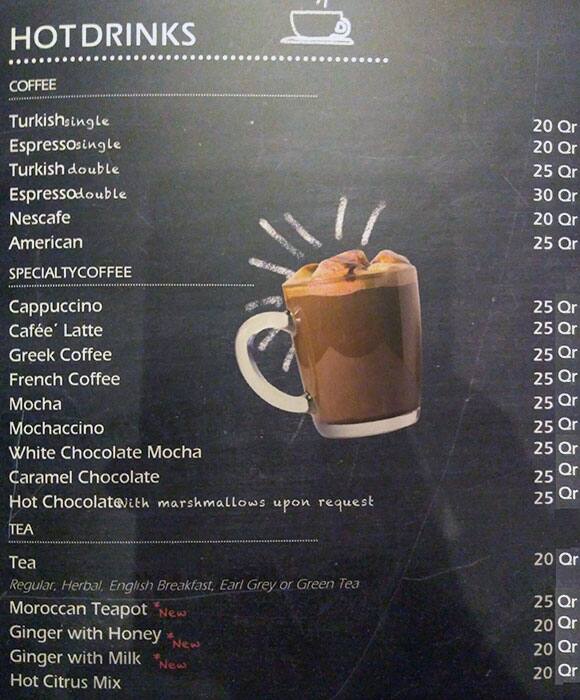 Tche Tche menu