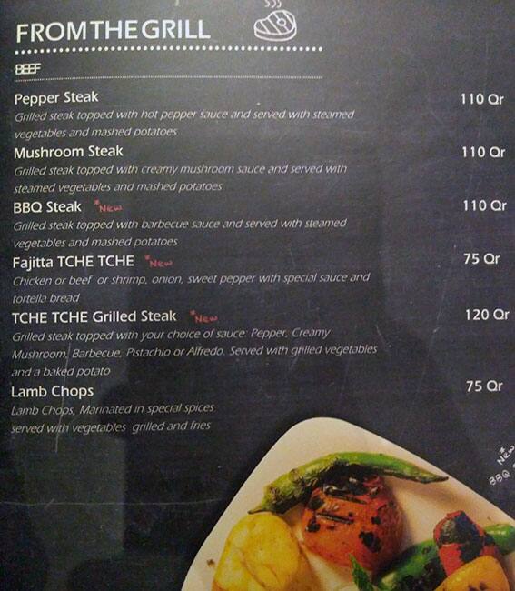 Tche Tche menu