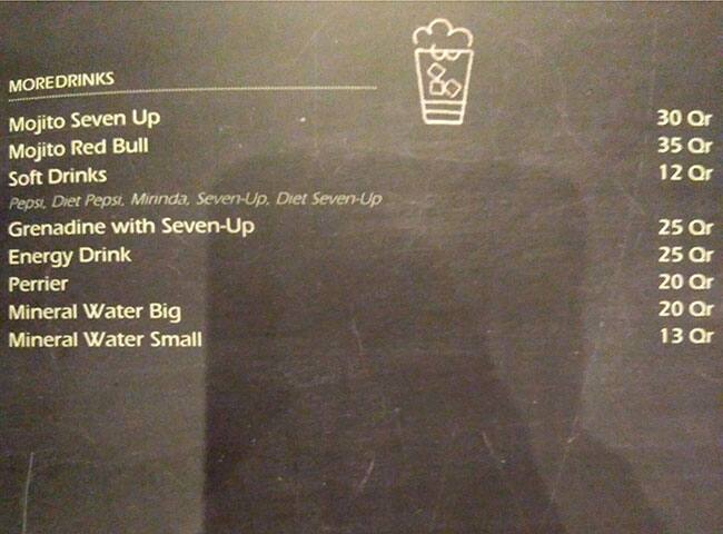Tche Tche menu