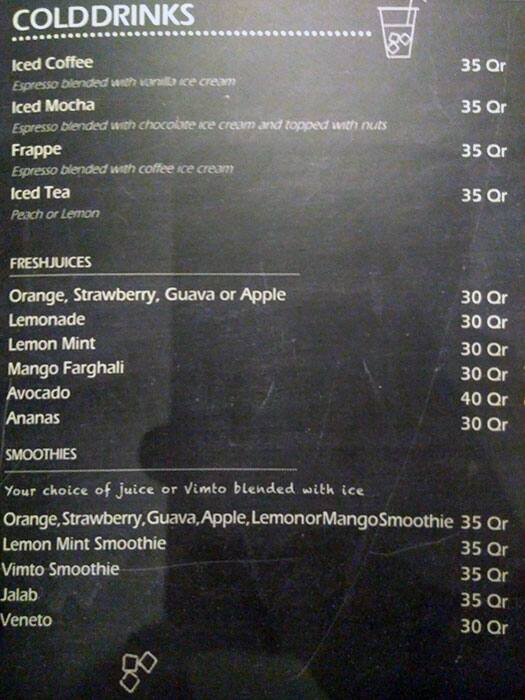 Tche Tche menu