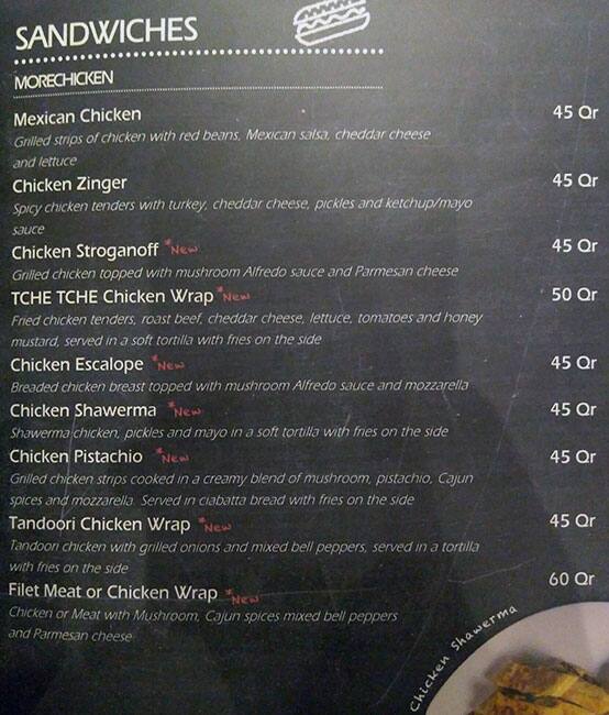 Tche Tche menu