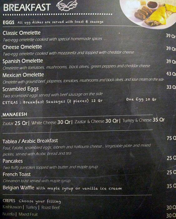 Tche Tche menu