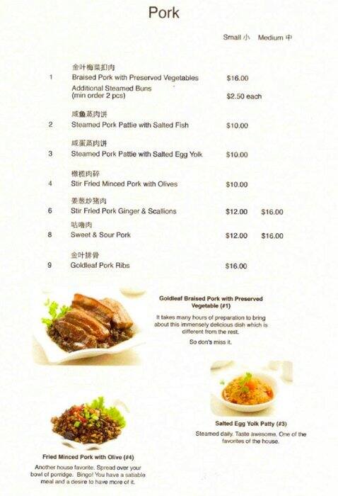 Goldleaf Restaurant Menu Menu For Goldleaf Restaurant Outram Singapore