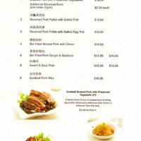 Goldleaf Restaurant Menu Menu For Goldleaf Restaurant Outram Singapore Goldleaf Restaurant Menu Menu For Goldleaf Restaurant Outram Singapore