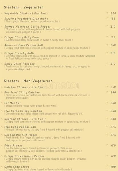 Menu at Wild Rice, Kolkata
