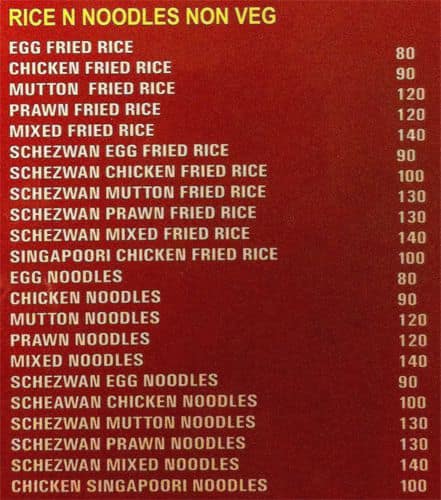 L'ete Indien menu