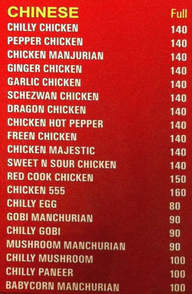 L'ete Indien menu