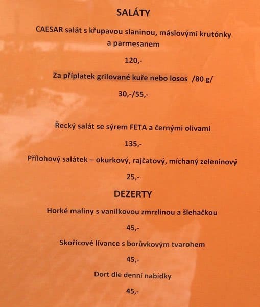 Maximum Restaurant меню