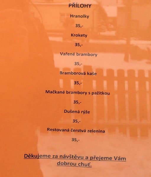 Maximum Restaurant меню