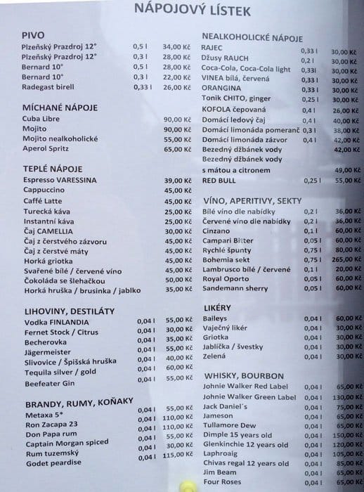 Maximum Restaurant меню