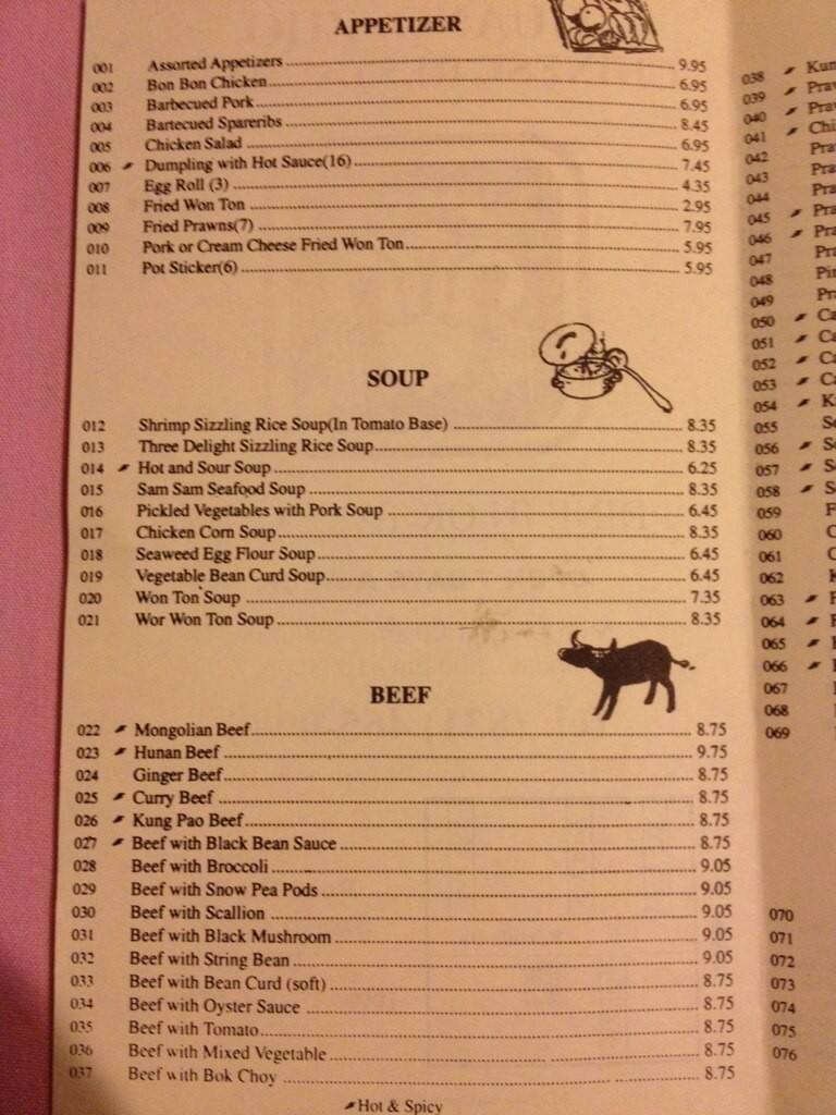 Guang Zho Chinese Restaurants Menu Urbanspoon Zomato Guang Zho Chinese Restaurants Santa Cruz Menu