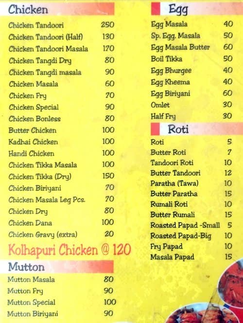 Ajay Hotel Menu, Menu for Ajay Hotel, Makarpura, Vadodara - Zomato