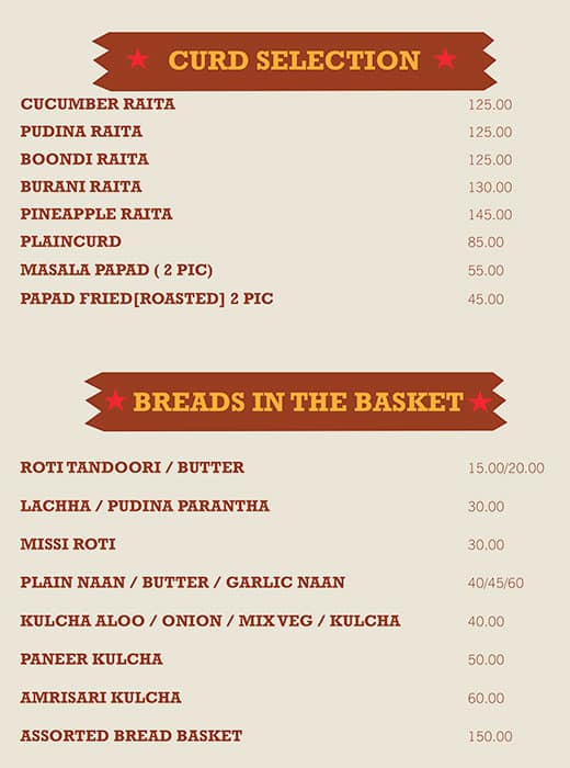 Kakis Restaurant menu