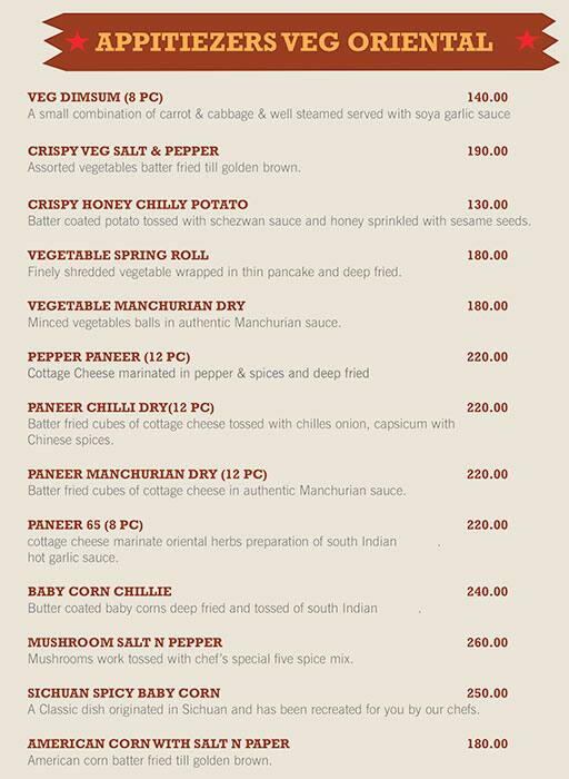 Kakis Restaurant menu