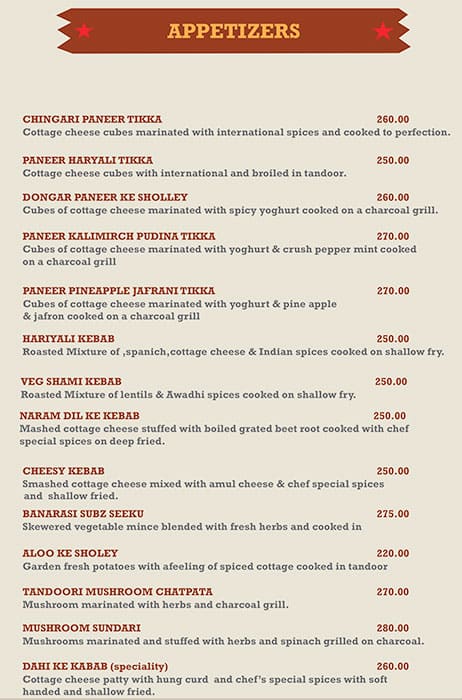 Kakis Restaurant menu