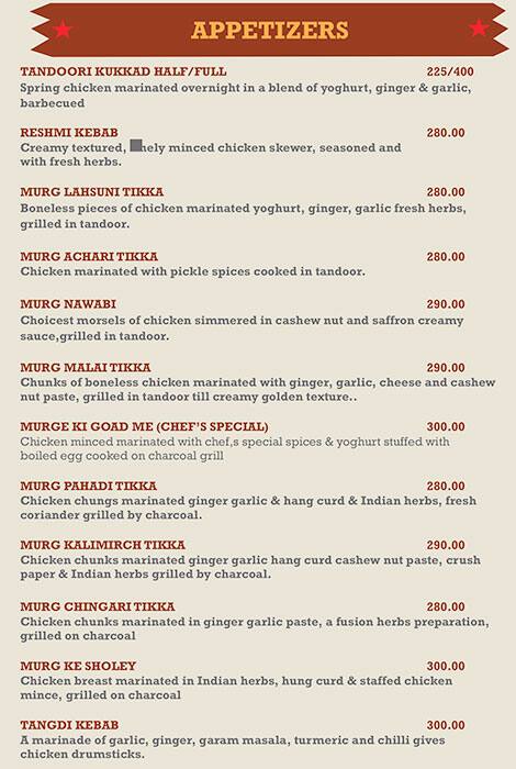 Kakis Restaurant menu