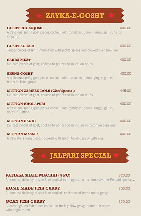 Kakis Restaurant menu
