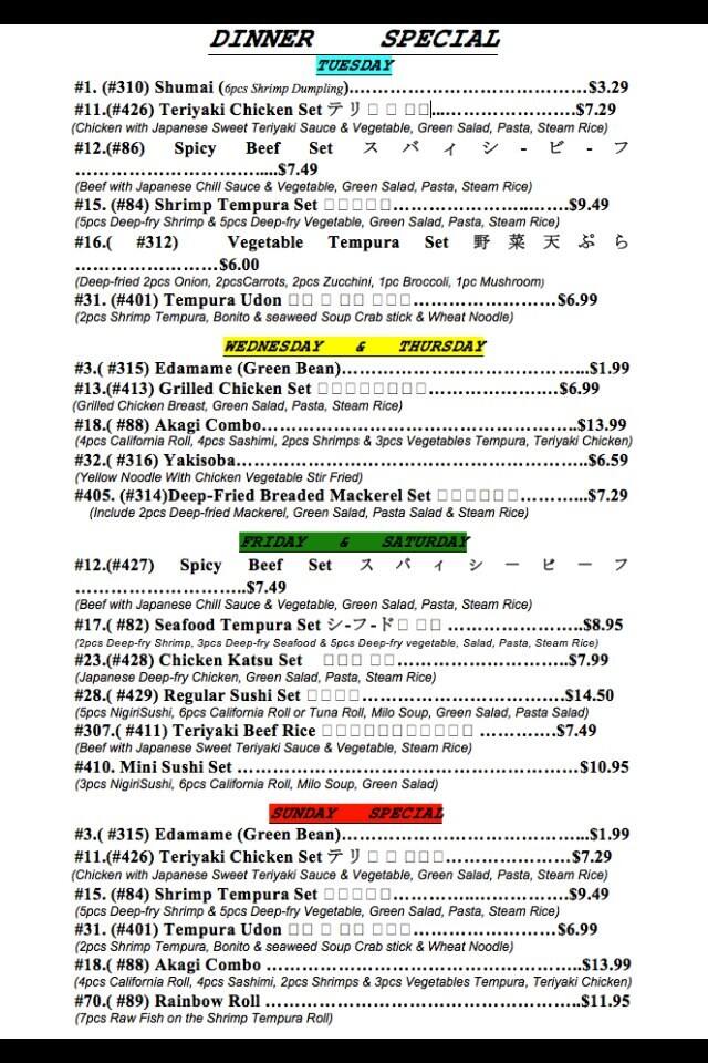 Akagi Japanese Restaurant Menu Urbanspoon/Zomato