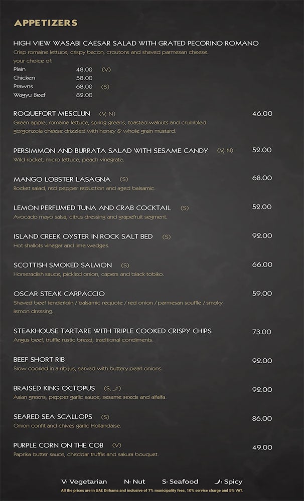 menu-of-highest-view-lounge-gevora-hotel-trade-centre-area-dubai