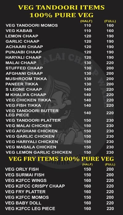Singh Saab di chaap - Prashant Vihar menu