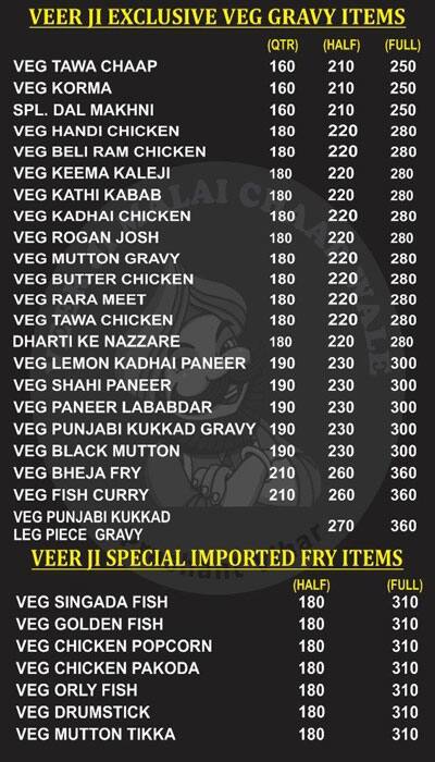 Singh Saab di chaap - Prashant Vihar menu
