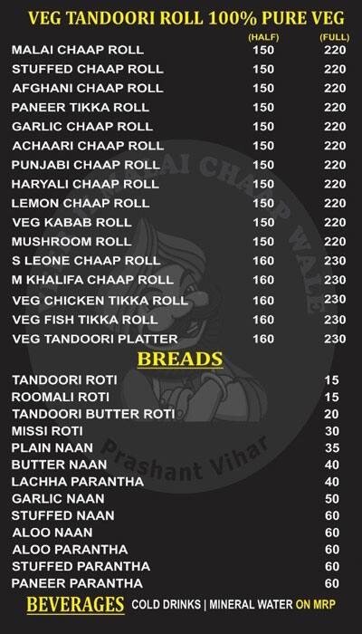 Singh Saab di chaap - Prashant Vihar menu