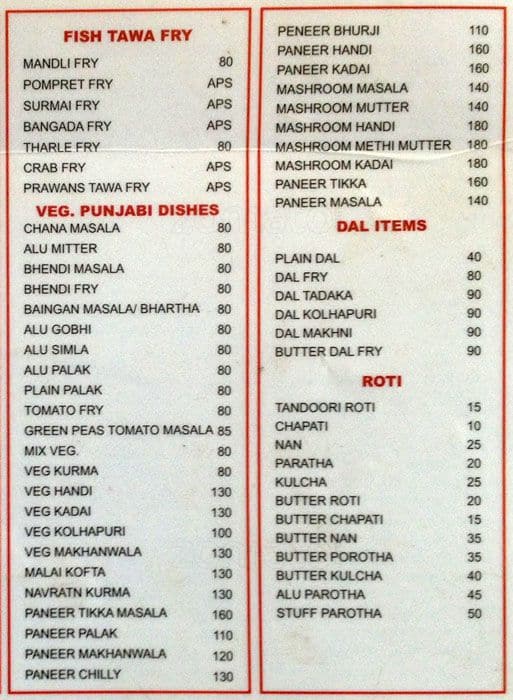 Menu at Kapal Bar and Restaurant, Navi Mumbai, Near APMC Police Station