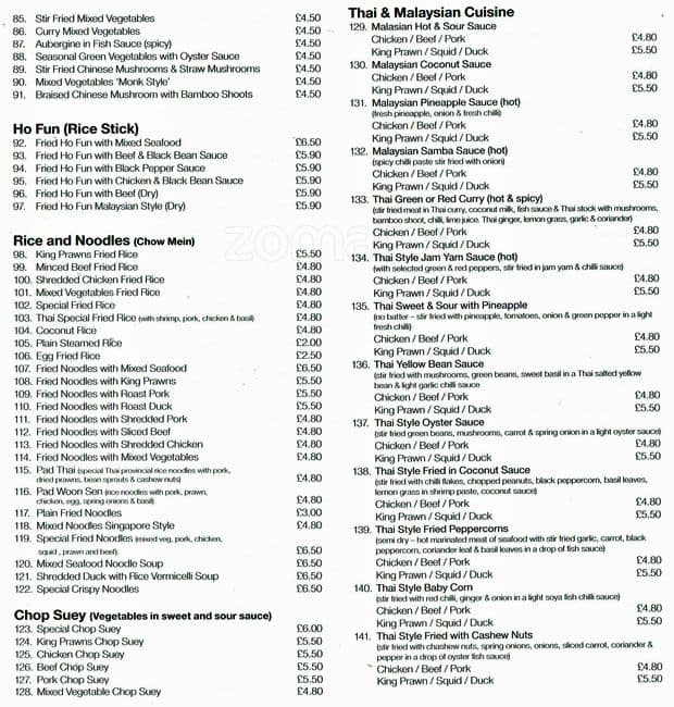 China City Menu Menu For China City Harringay London