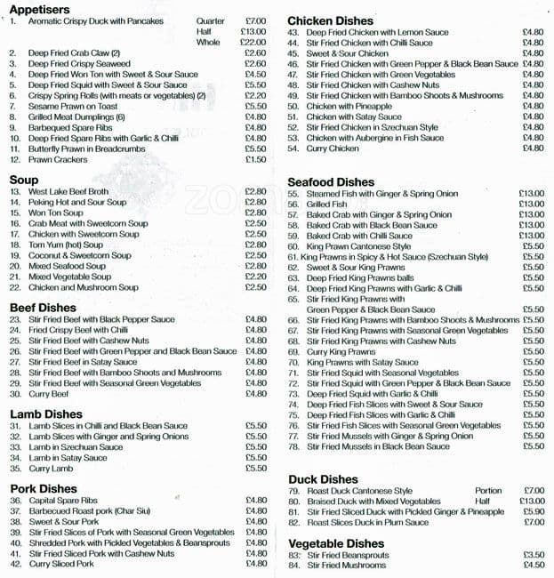 China City Menu Menu For China City Harringay London