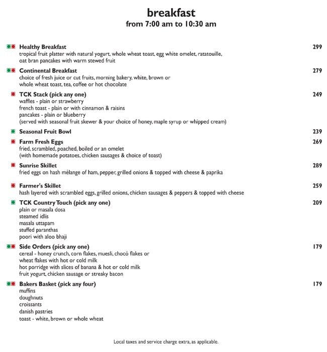 Radisson Blu Rome Breakfast Menu