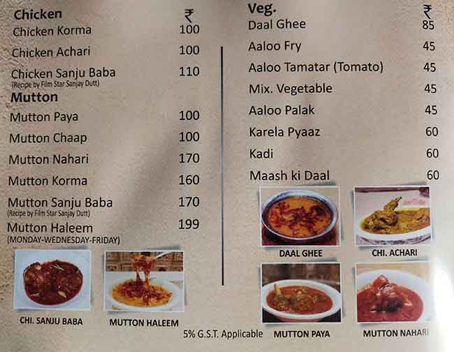 Noor Mohammadi Hotel Menu Menu For Noor Mohammadi Hotel Mohammad Ali Road Mumbai