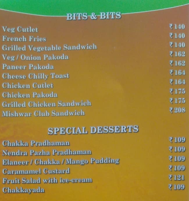 Mishwar restaurant menu