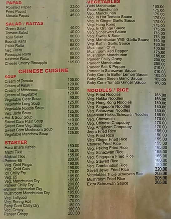 Panchami Pure Veg menu