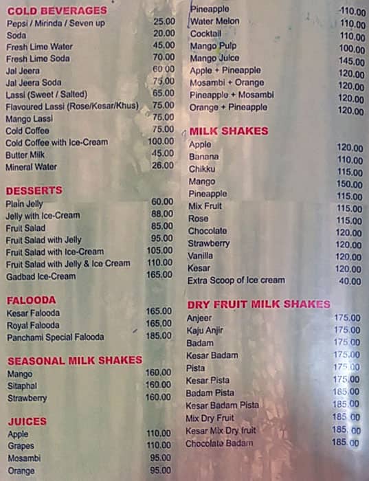 Panchami Pure Veg menu