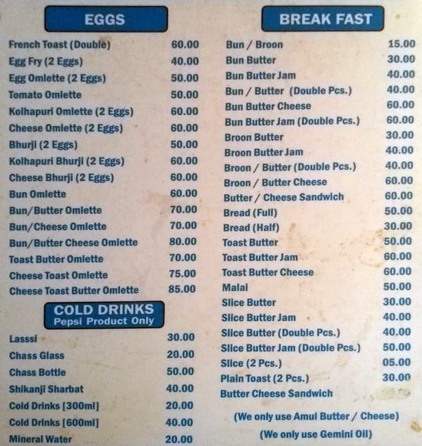 Menu at Kohinoor Restaurant, Pune, MG Road
