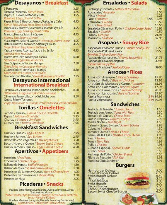 El Floridita Restaurant Menu El Floridita Restaurant Menu