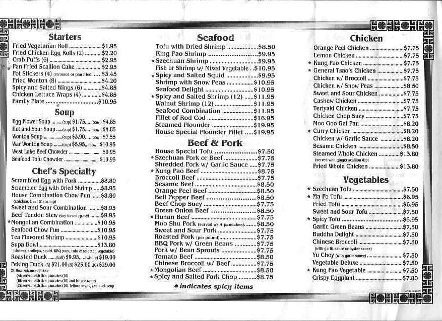 Menu at Old Peking Chinese Restaurant, Tucson