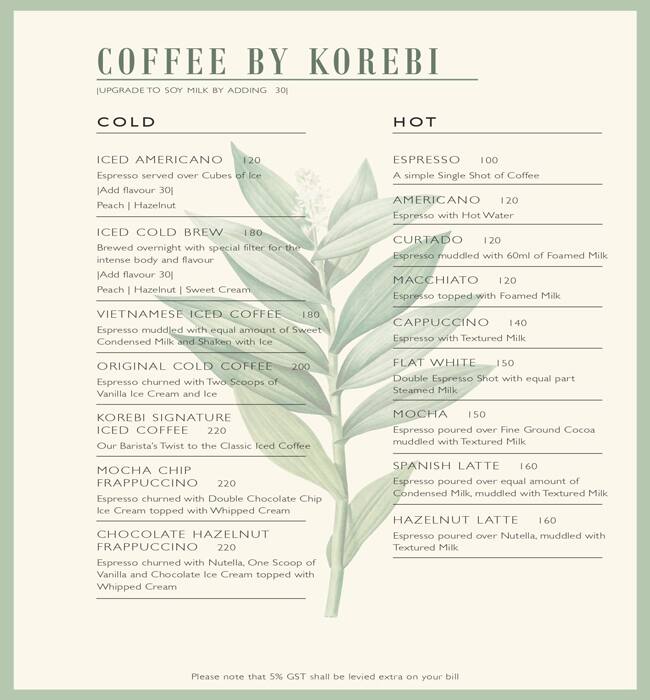 Terra Gourmet menu