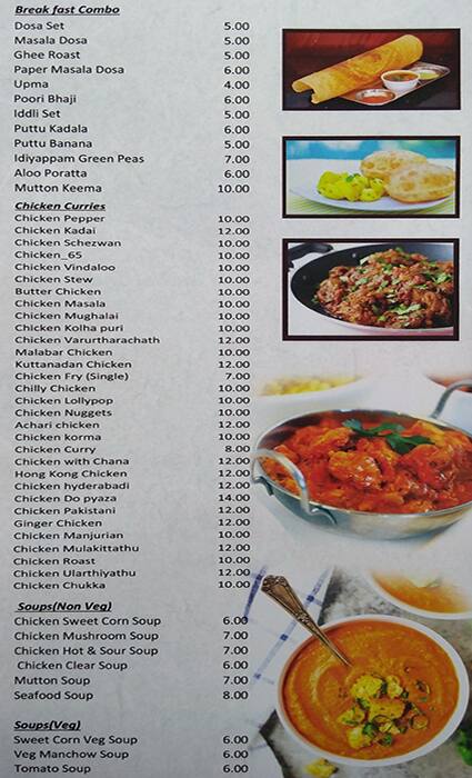 Ustad Kitchen Restaurant Menu Menu For Ustad Kitchen Restaurant