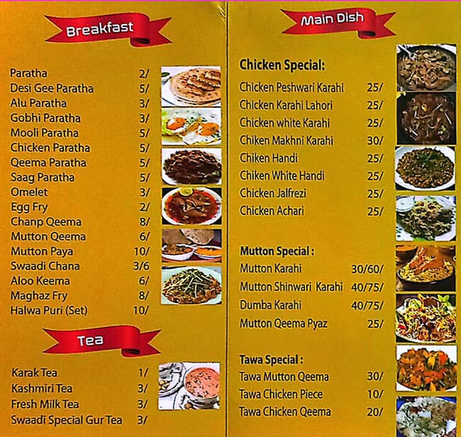 Swadi Kitchen Menu of Swaadi Restaurant, International City, Dubai