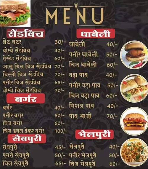 Menu of Bombay Fast Food Corner, Mansarovar, Jaipur