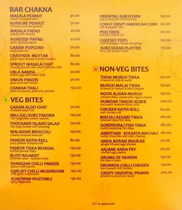 Ar Han Thai menu