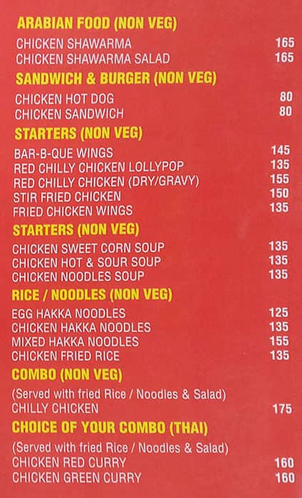 Ar Han Thai menu